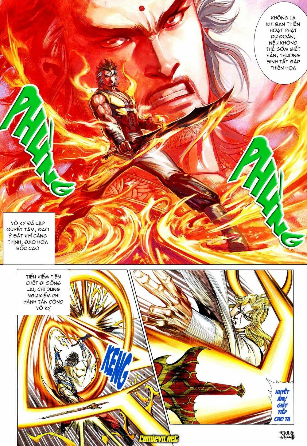 thiên hạ vô địch tiểu kiếm tiên chapter 31 15