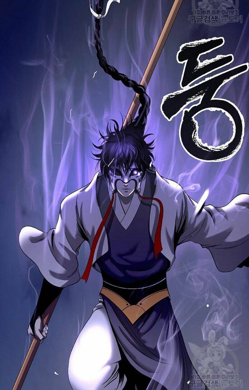 xuyên không thành hổ chapter 77 22