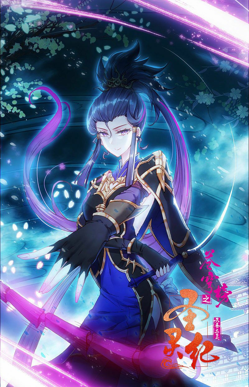 thương khung bảng chi thánh linh kỷ chapter 192 1