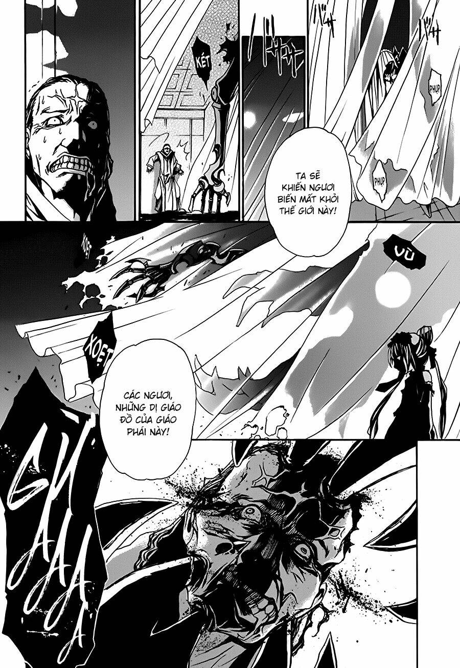 seikon no qwaser chapter 16 33