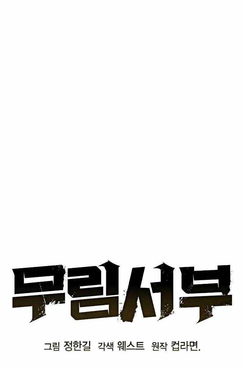 võ học miền viễn tây chapter 8 39