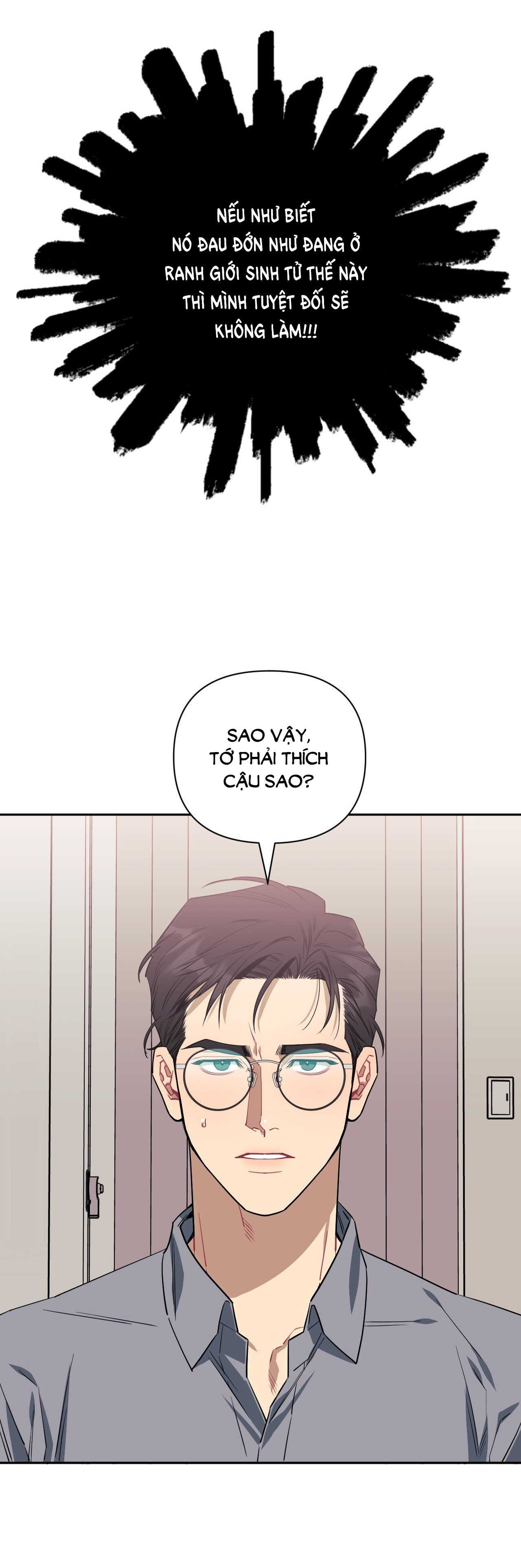 hơn cả bạn bè chapter 67.1 22