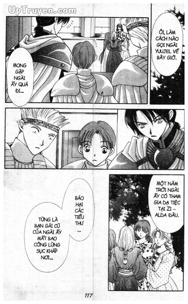 vampire game chapter 7 119