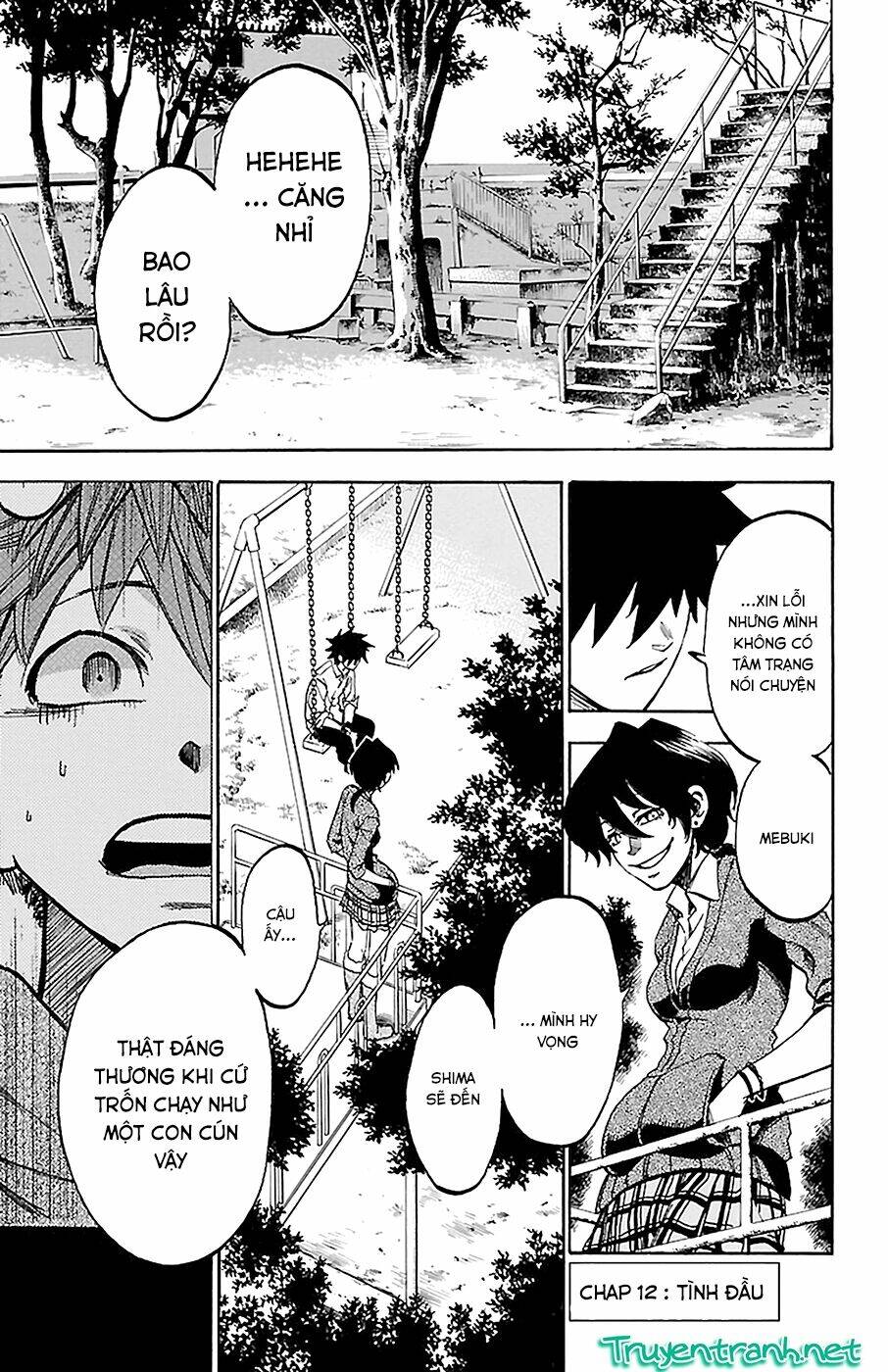 sakura discord chapter 12 2