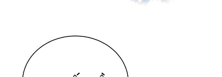 cách để em bảo vệ anh chapter 72.1 422