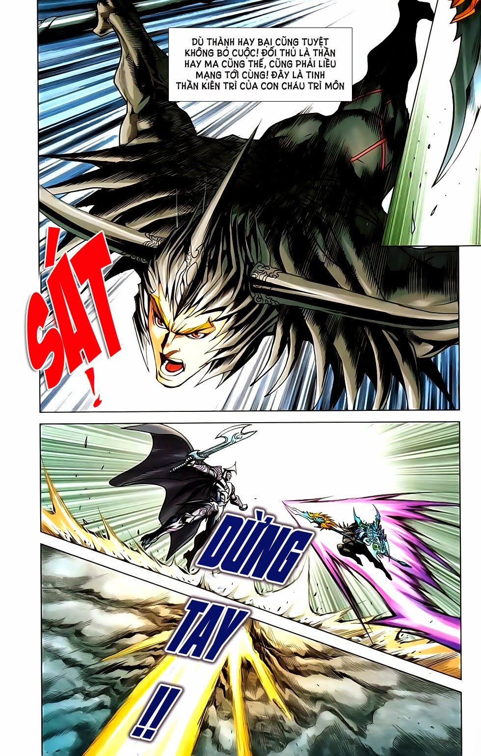 dong binh thiên hạ chapter 62 21