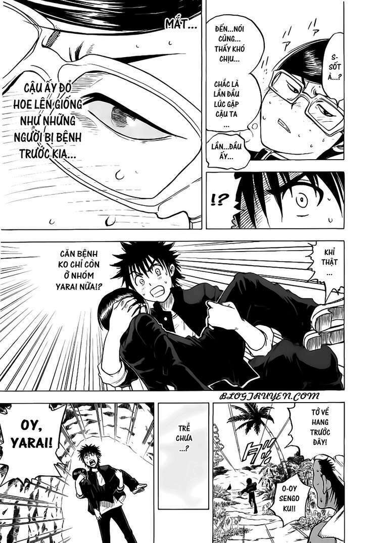 cage of eden chapter 16 9