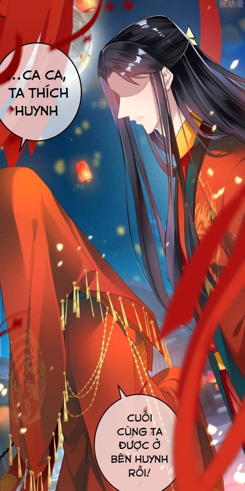 vương gia, áo lót của ngươi rơi mất rồi chapter 15 7