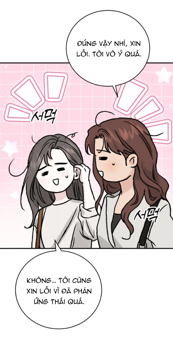 Thuyết Tình Yêu Ích Kỷ chapter 45.1 12