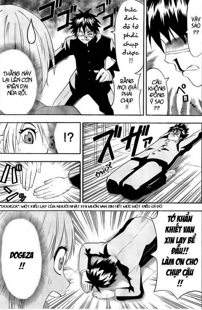 lock on! chapter 1 20