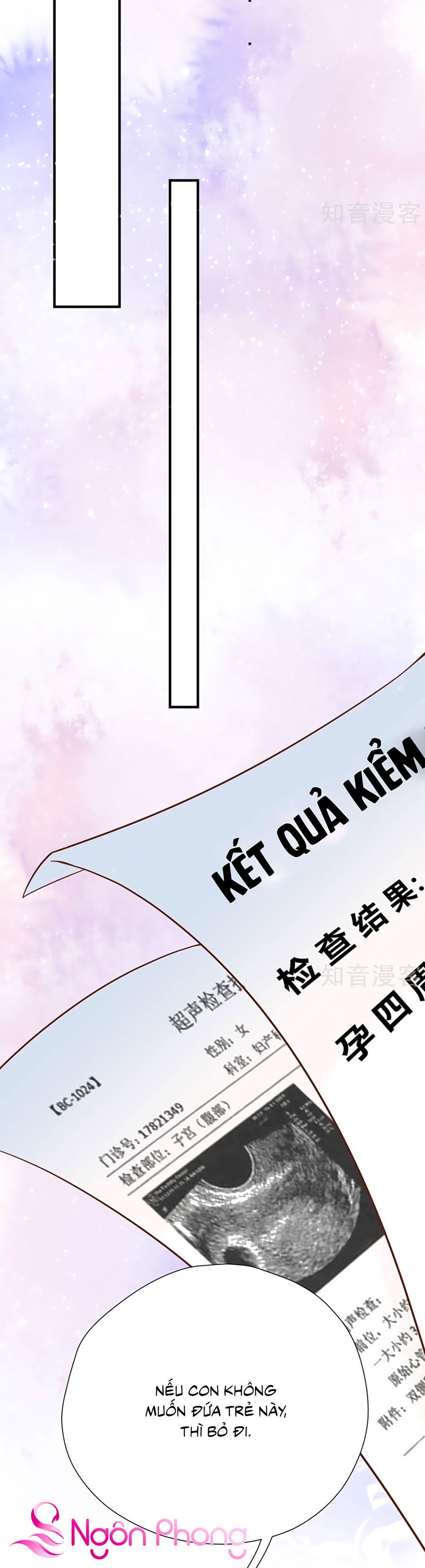 take me out chapter 44 18