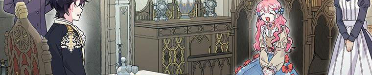 trở thành con dâu bất đắc dĩ chapter 38.1 285