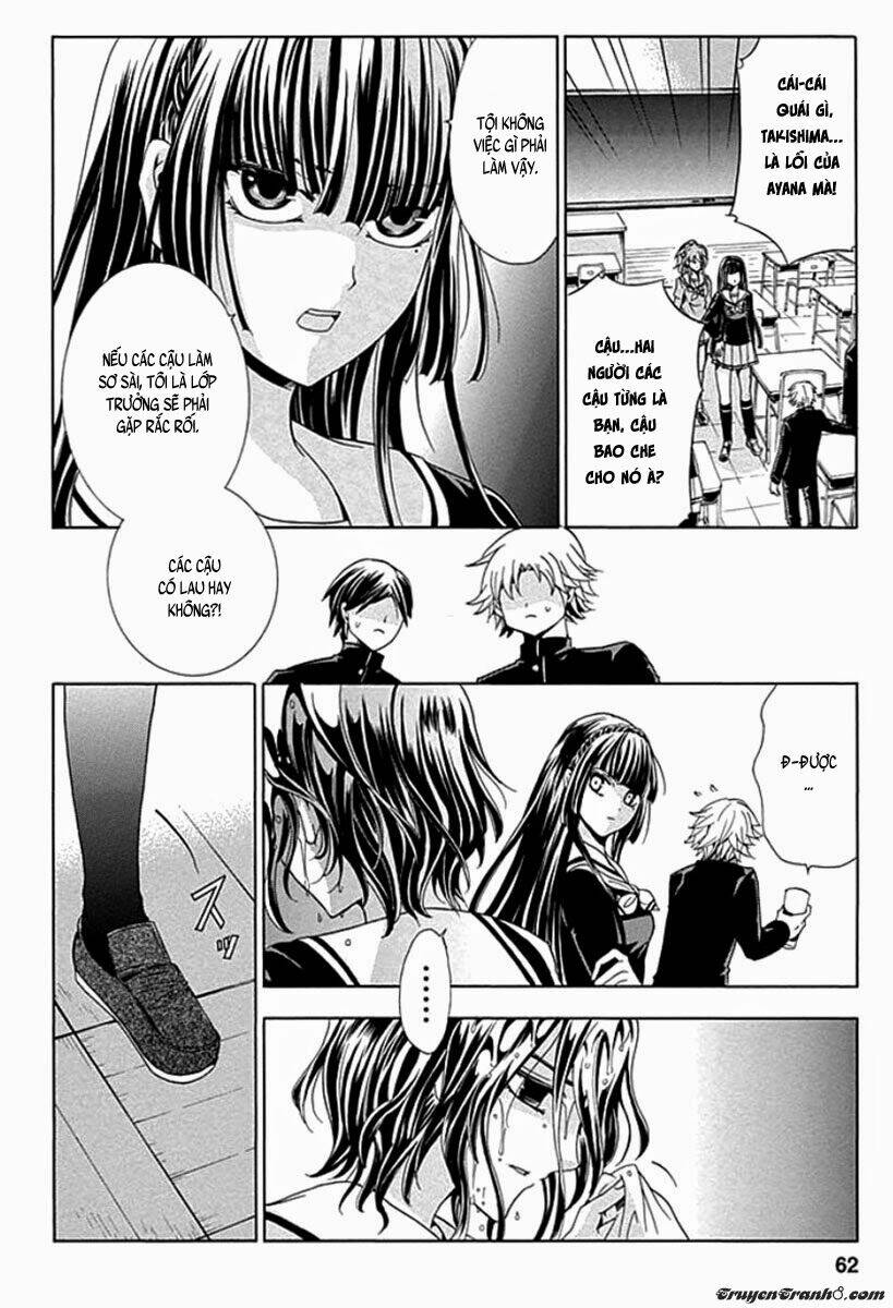 fukushuu kyoushitsu chapter 2 12