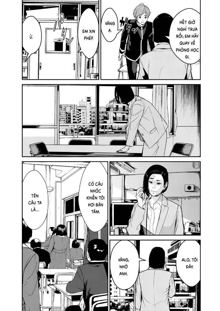 shokuryou jinrui re: starving re:velation chapter 1 7