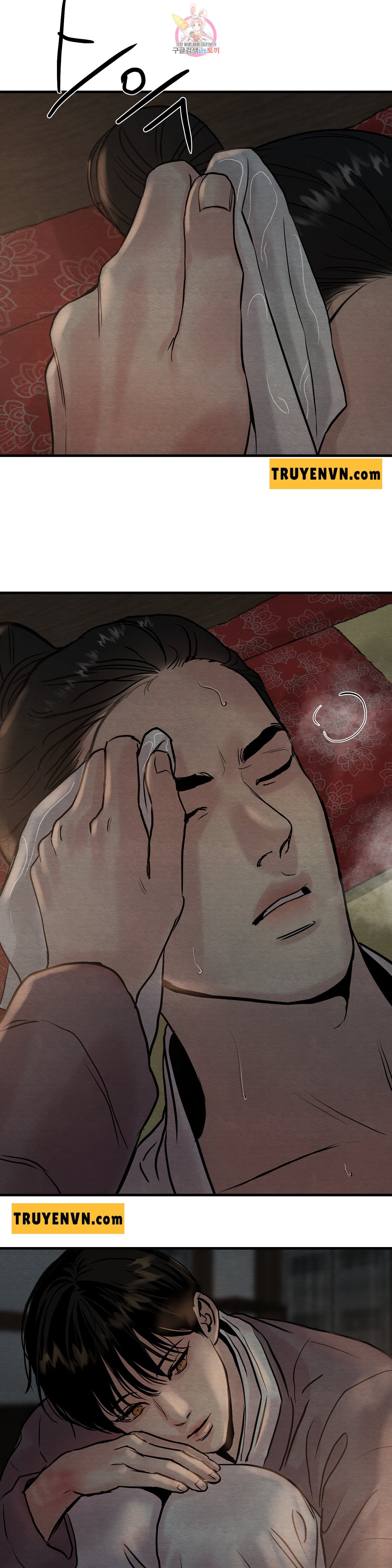 dạ ký chapter 55 22