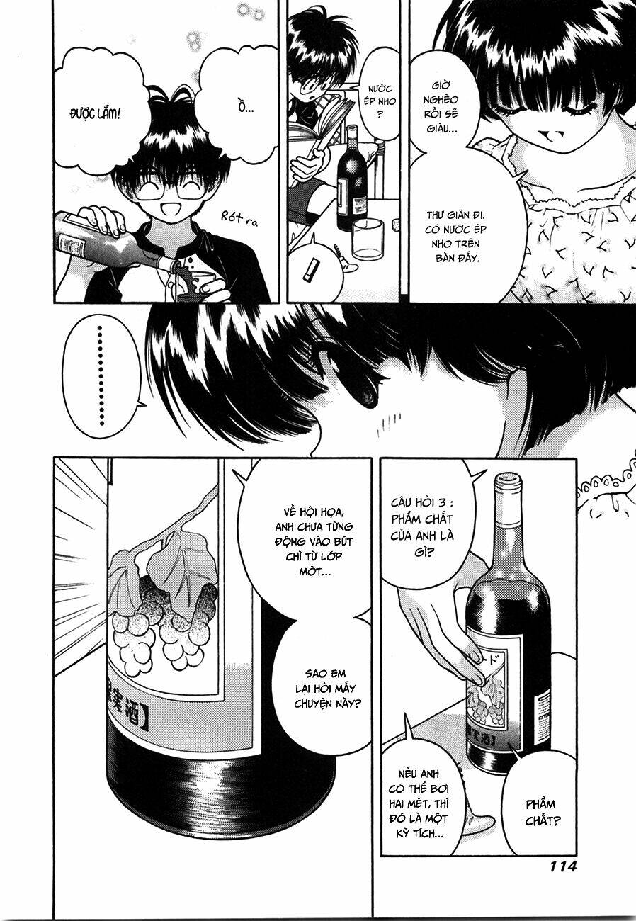 gakuen heaven chapter 39 4