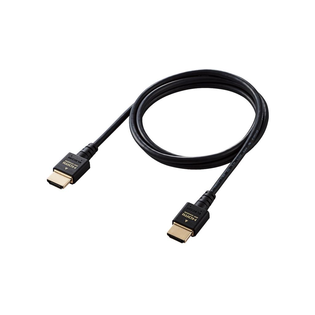 Cáp HDMI 8K HDR 48Gbps Dolby Vision ELECOM CAC-HD21E