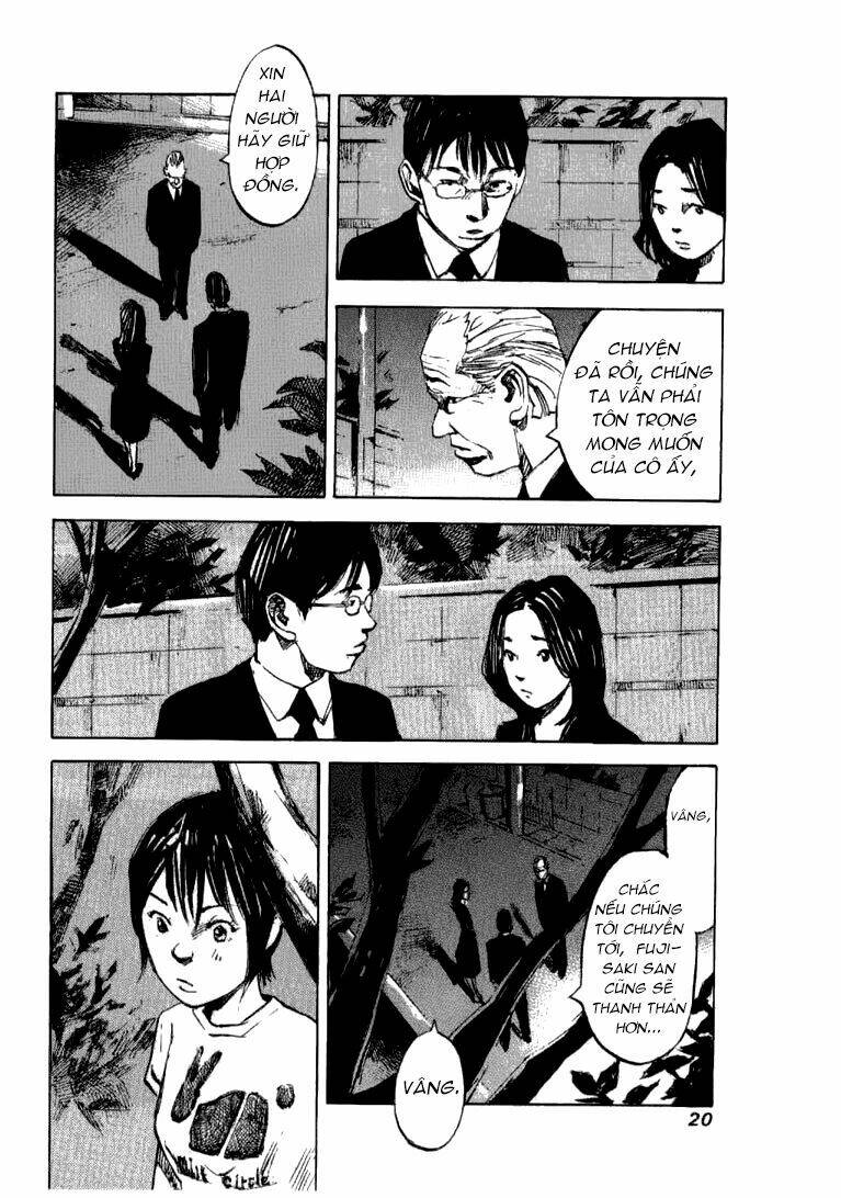 skyhigh: shinshou chapter 13 23