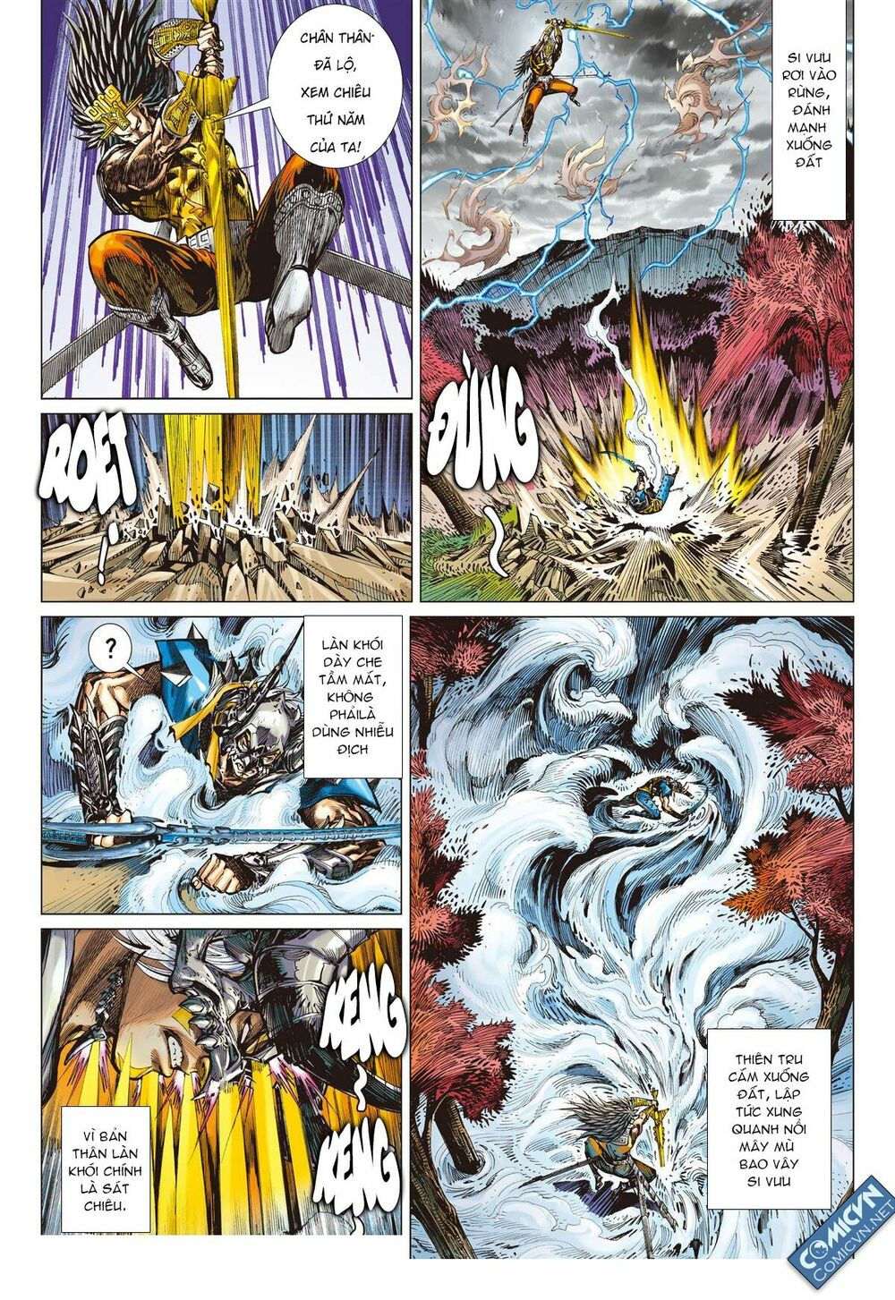 sơn hải kinh truyện chapter 51 11