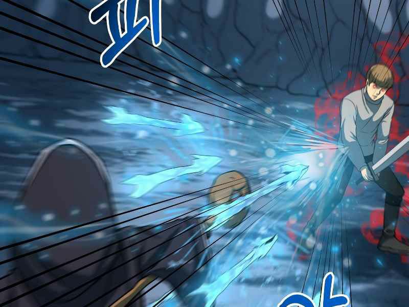 ngôi nhà kết nối với hầm ngục chapter 26 160