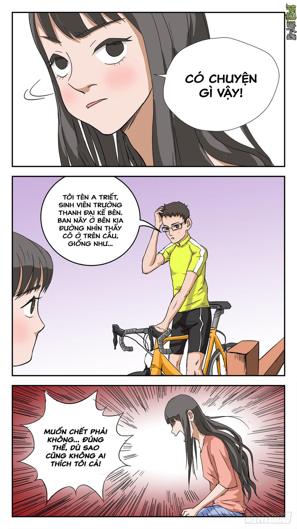 tiết tháo đã offline chapter 12 4