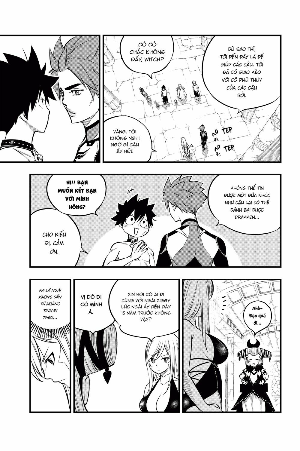 hội pháp sư và thánh thạch rave chapter 110 13