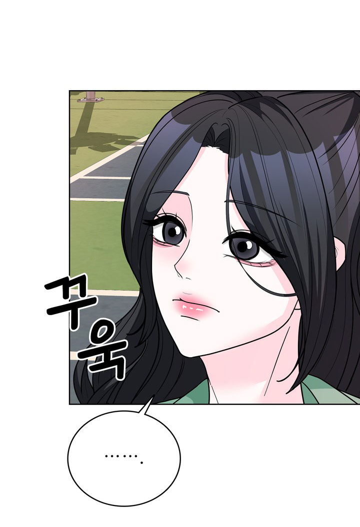 [18+] điều em cố giấu chapter 32.2 2