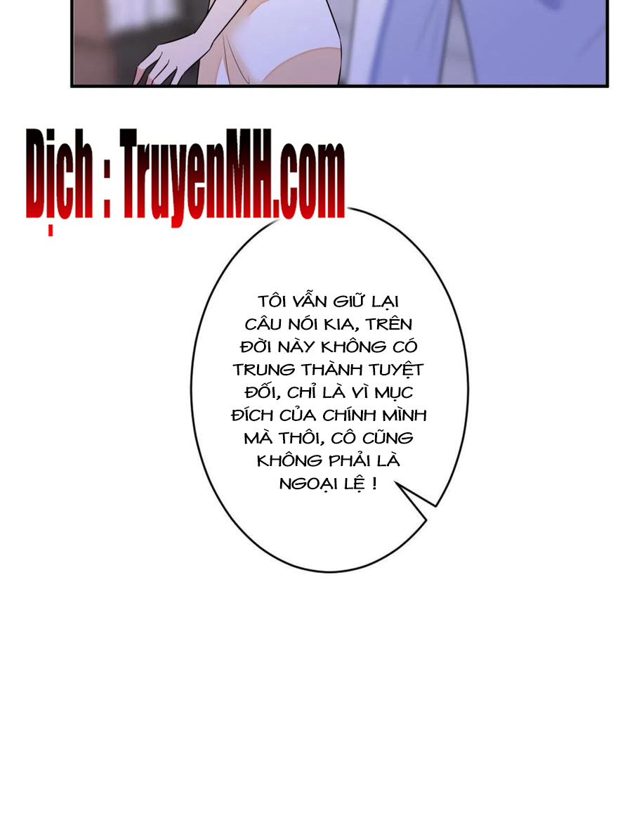 thí hôn lão công, cần giúp sức chapter 305 16