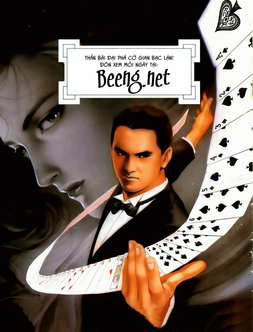 hỏa hồng niên đại hắc cốt đường chapter 496 15