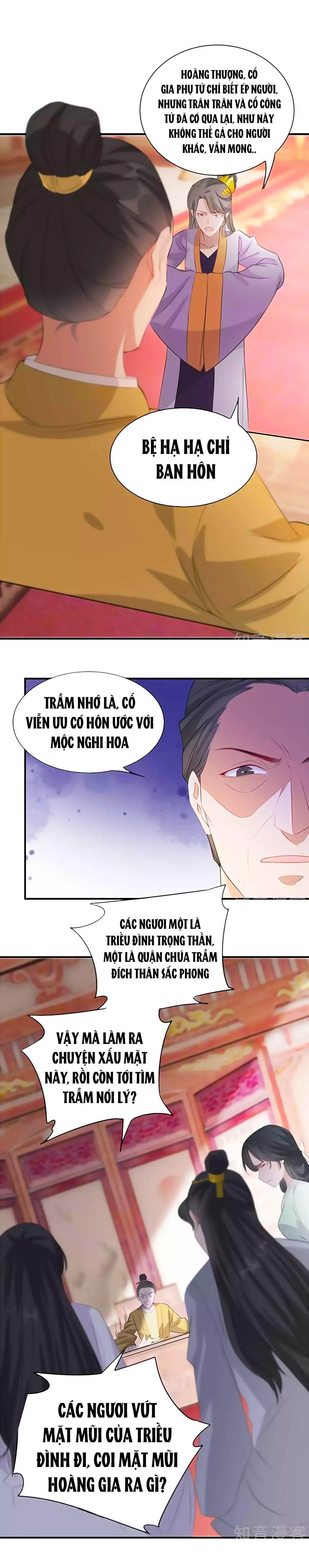 Gian Phi Như Thử Đa Kiều chapter 33 - Trang 7