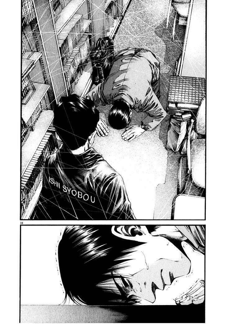 hideout chapter 4 17