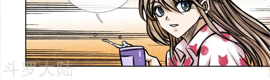 tuyệt thế binh vương chapter 44 15