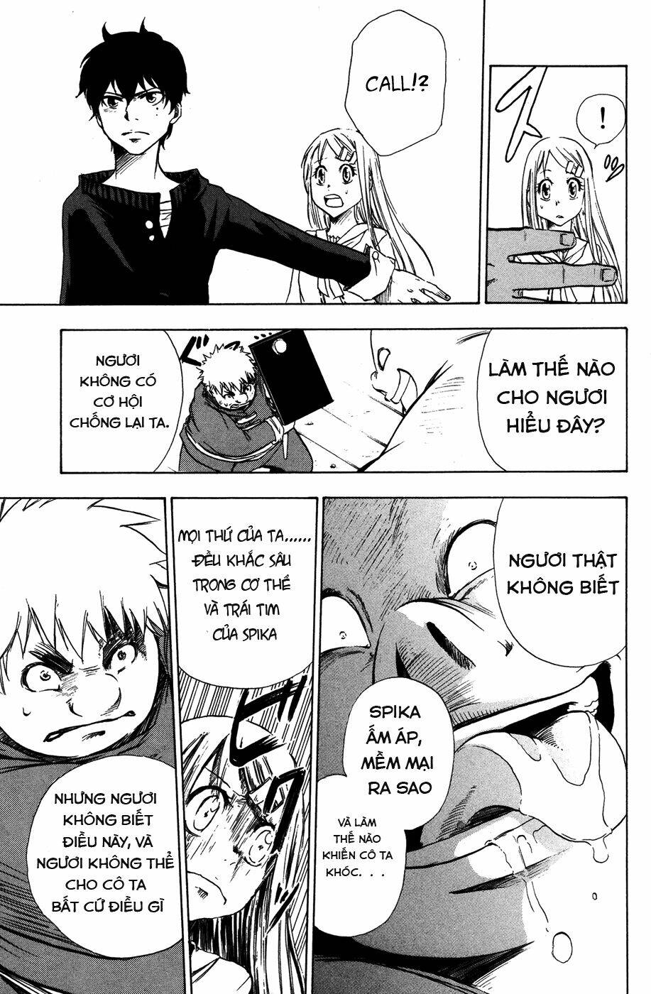 hangyaku no kagetsukai chapter 3 15