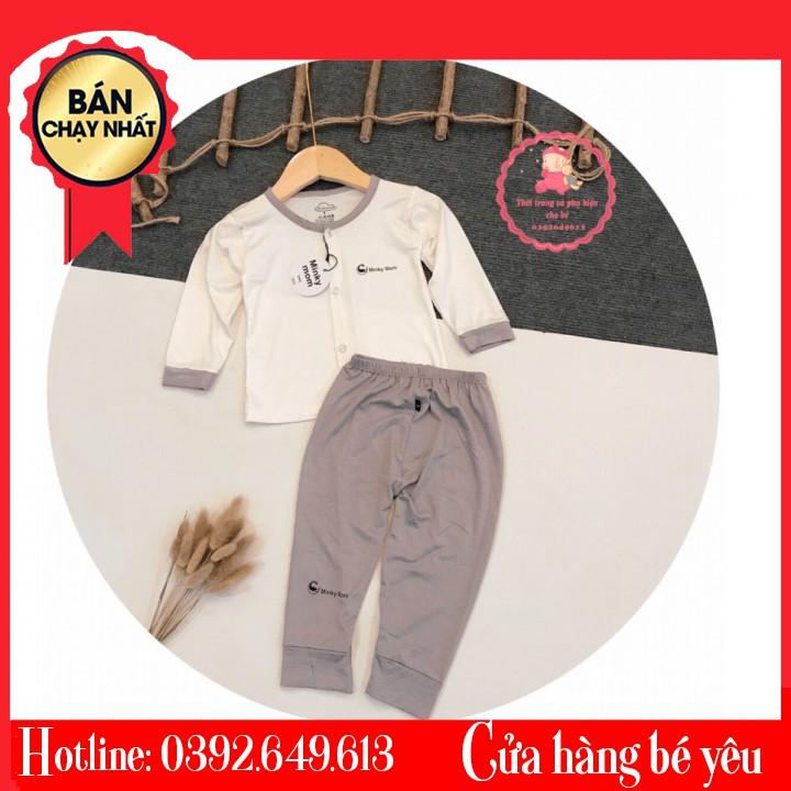 Bộ Đồ Trẻ Em, Bộ Thun Tay Cúc Giữa Chất Vải Thun Lạnh Cao Cấp Mềm Mại Co Giãn Thoải Mái B04 Cho Bé Vận Động