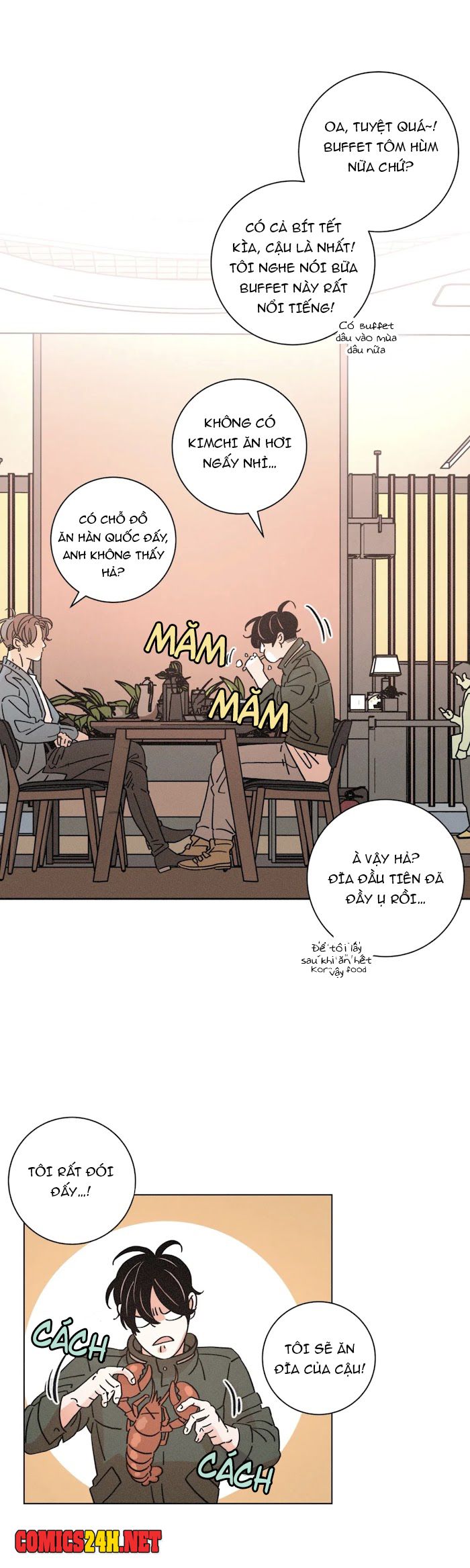 ouroboros chapter 43 14