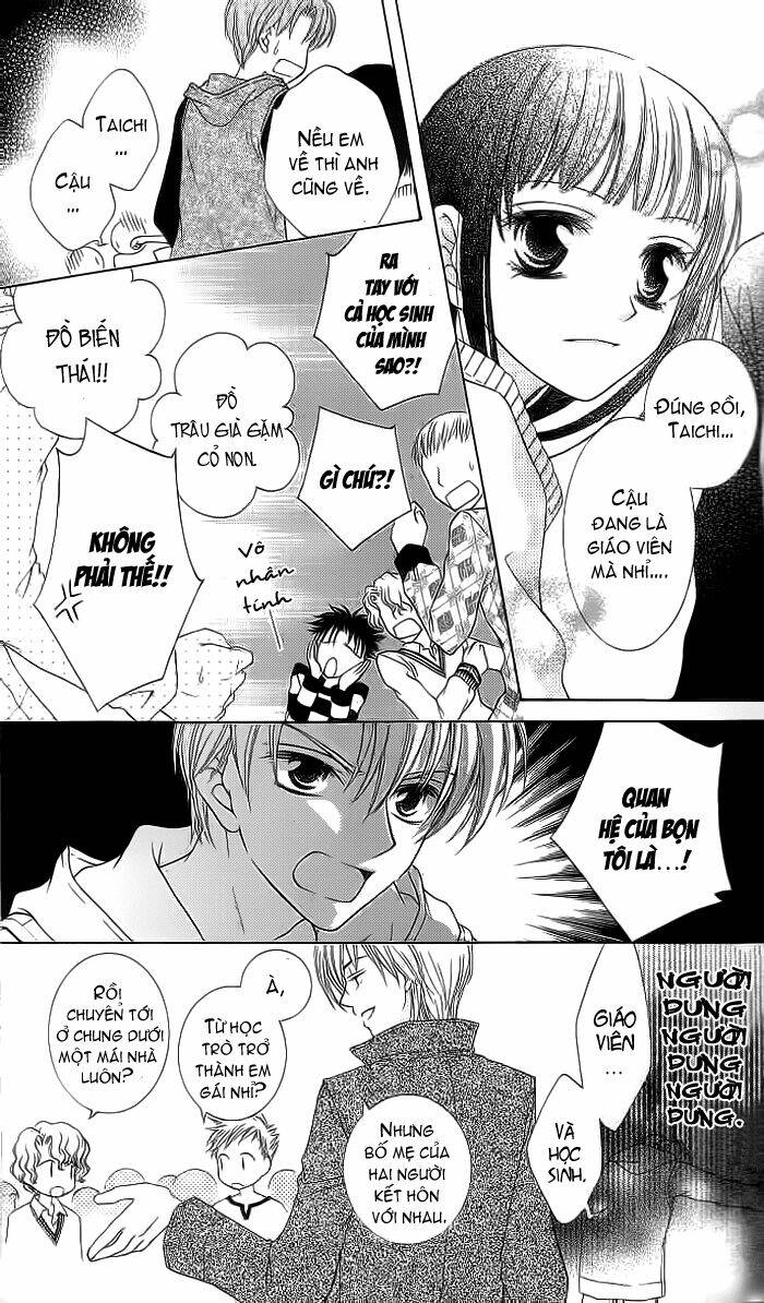 sugar family chapter 16 15