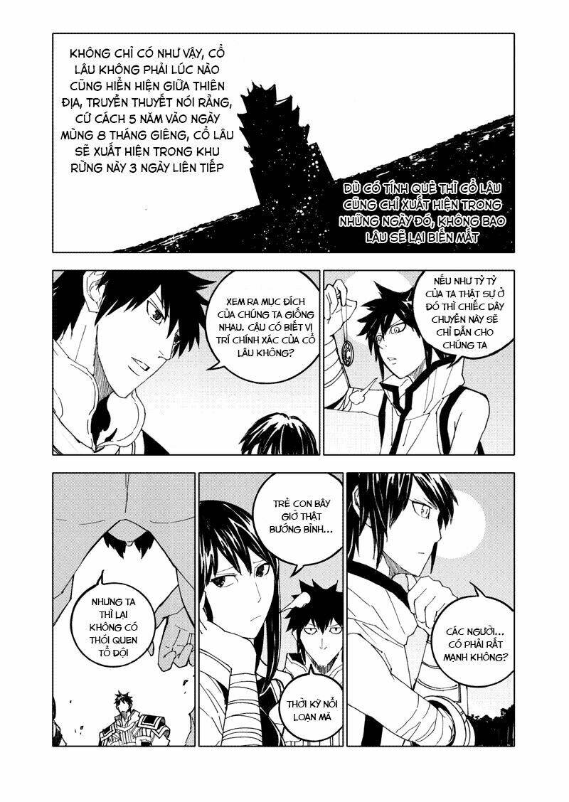 rakshasa street chapter 55 10