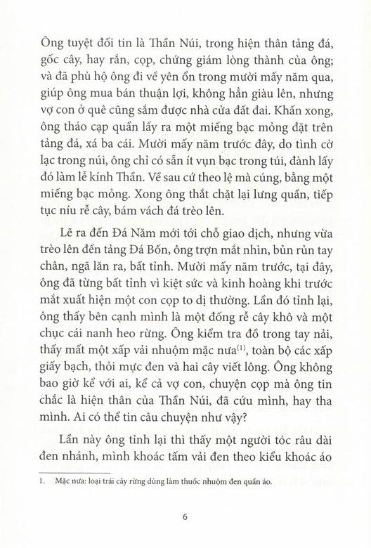 Bửu Sơn Kỳ Hương