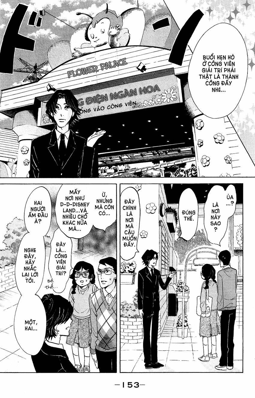 kuragehime (công chúa sứa) chapter 55 21