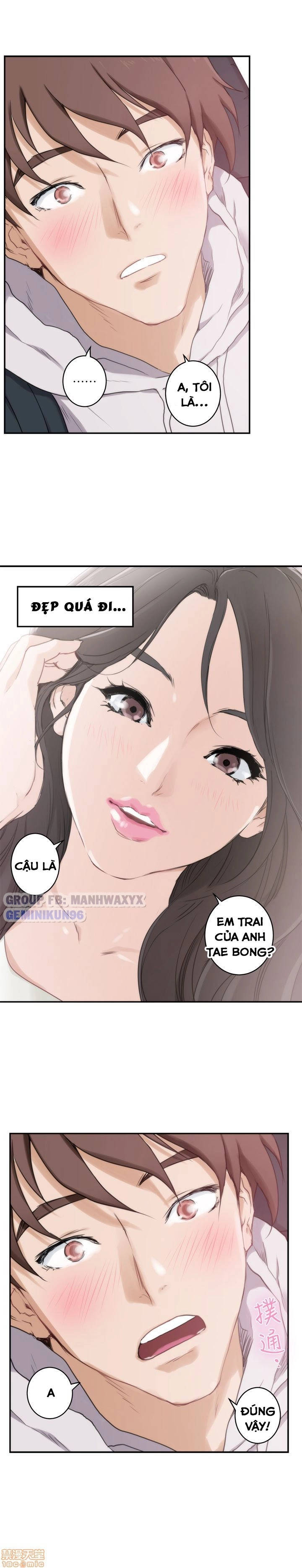 cặp đôi s chapter 2 15