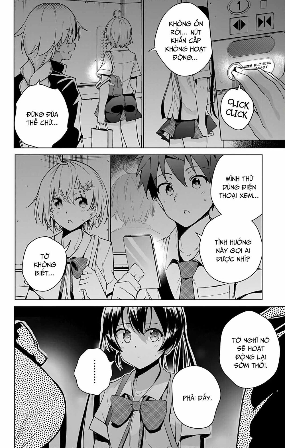 dokyuu hentai hxeros chapter 30 22