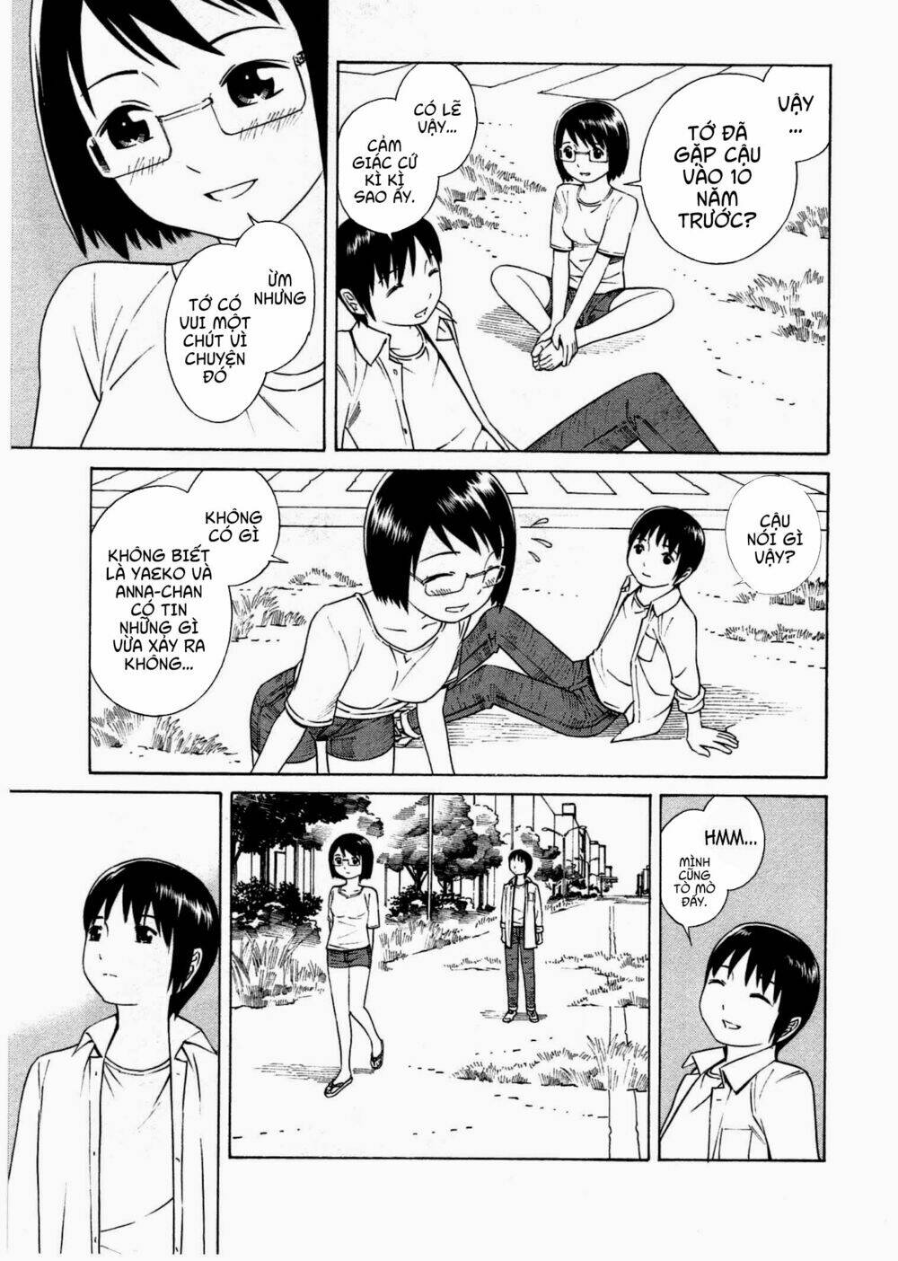 chikyuu no houkago chapter 6 31