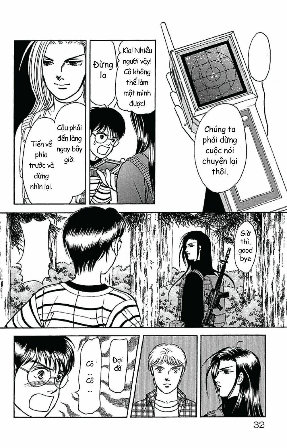 9 banme no musashi chapter 31.7 6