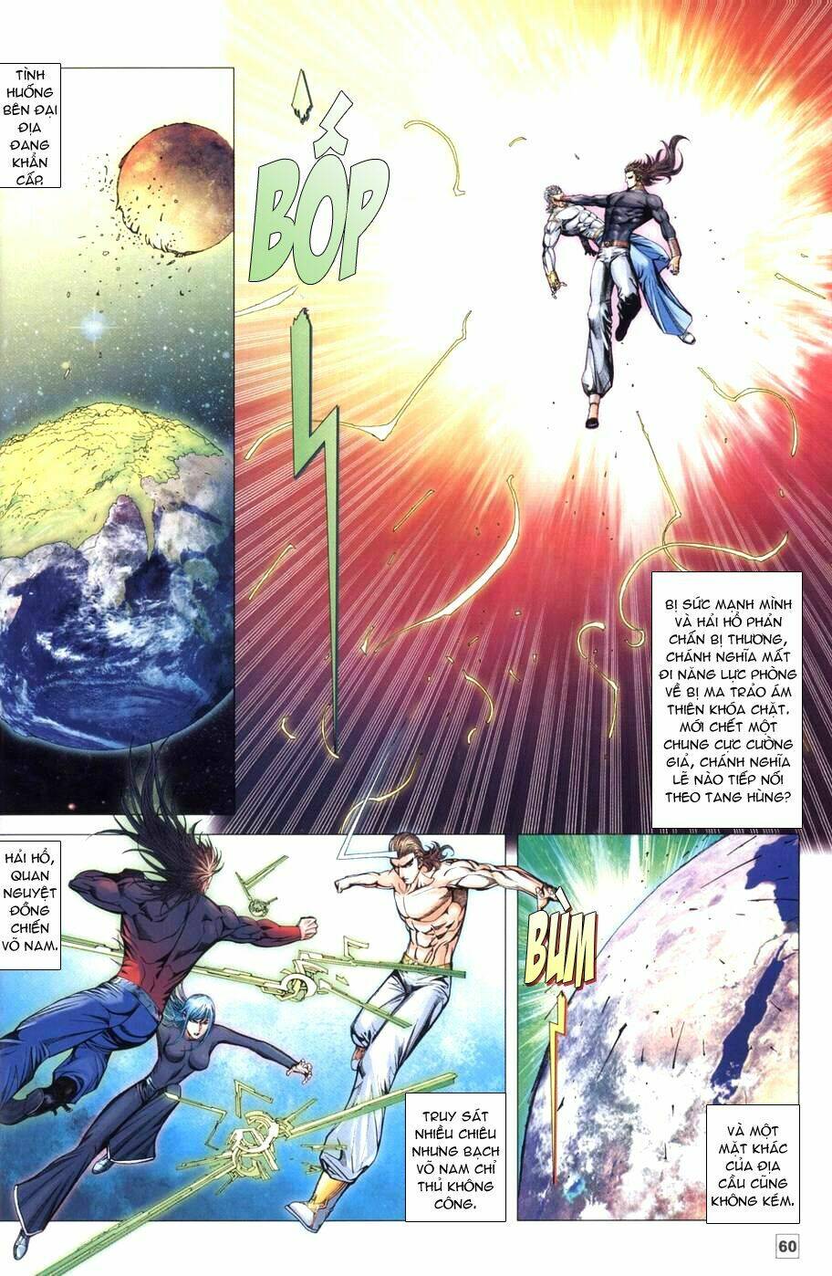 võ thần chung cực chapter 72 19