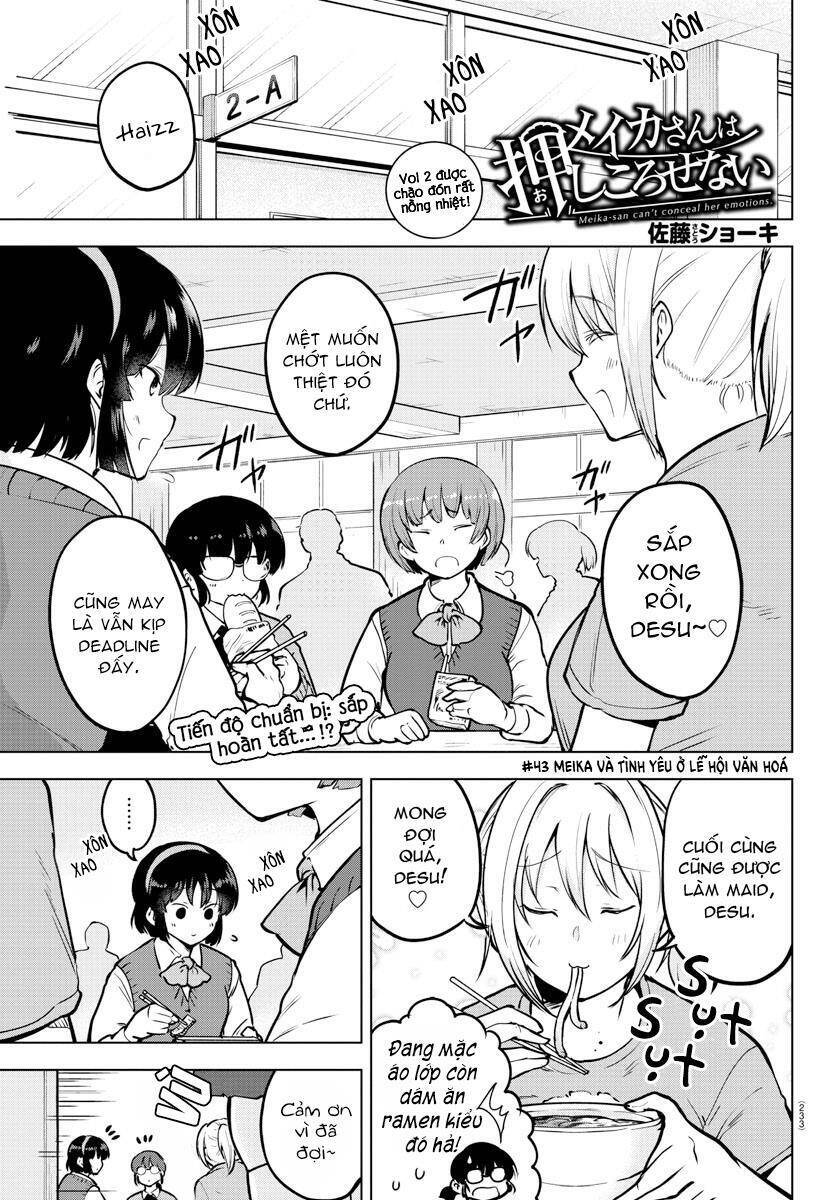 the maid who can't hide her feelings chapter 43 1