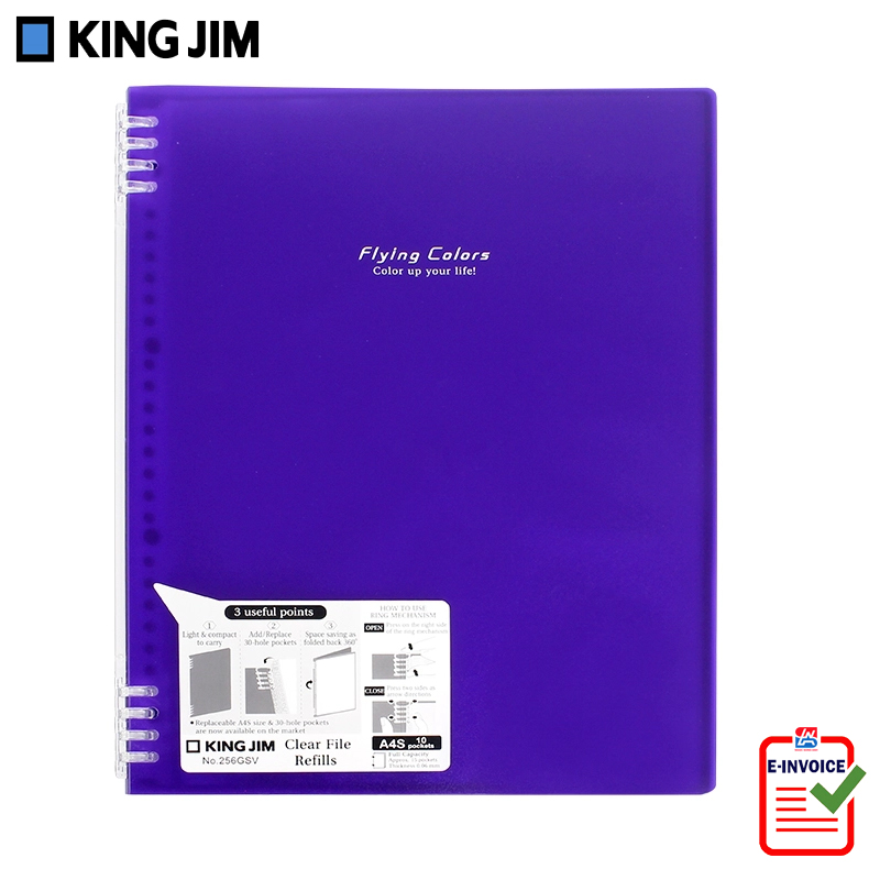 Bìa thay thế túi King Jim 256GSV