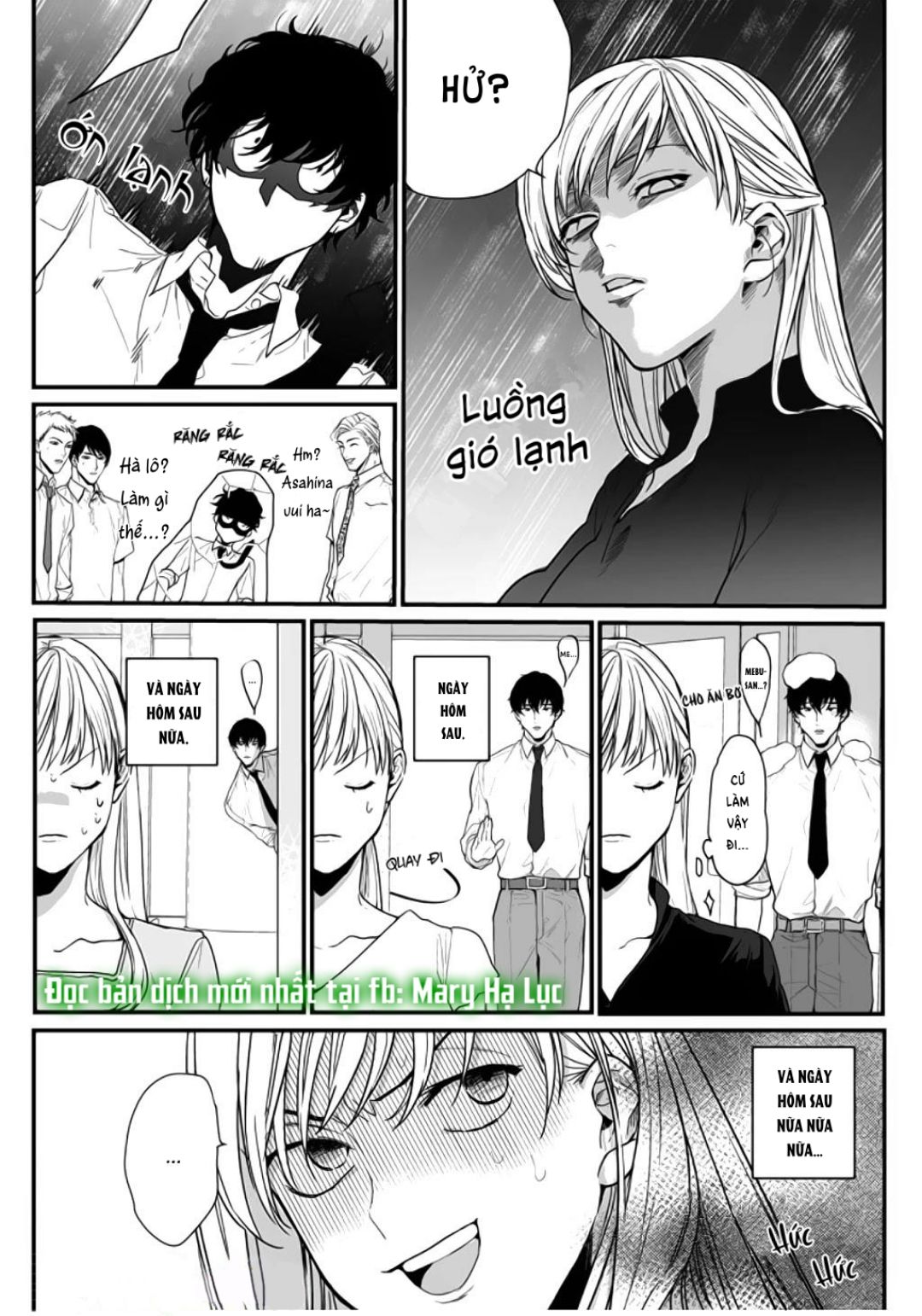 tiền bối bàn bên có chút quái lạ~ chapter 2.1 7