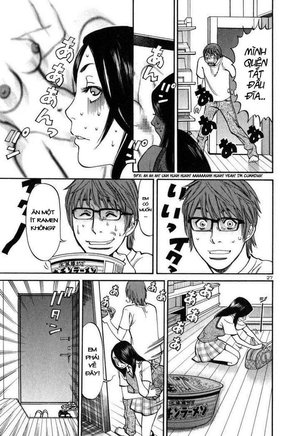 sakuranbo syndrome chapter 2 29