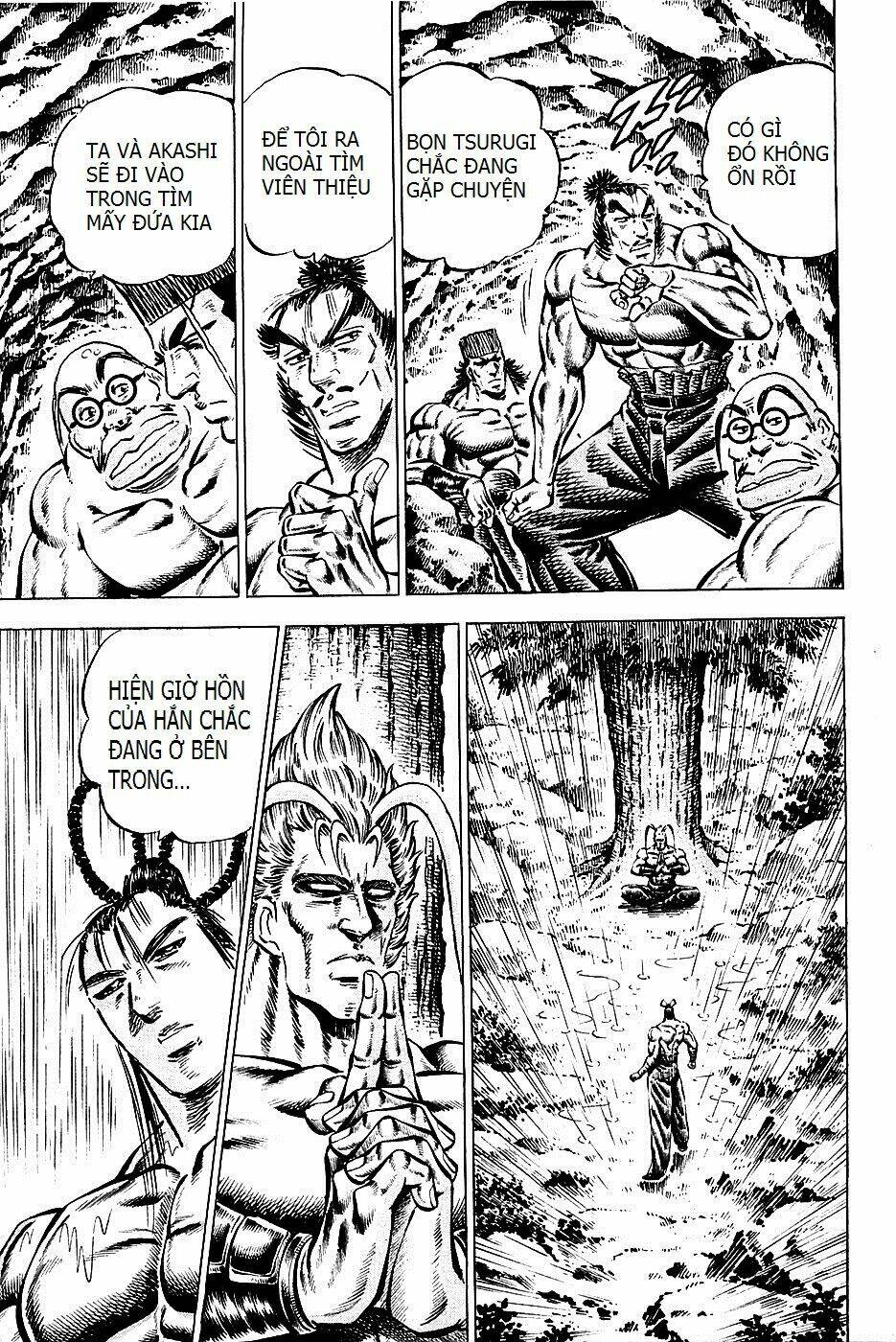 akakatsuki!! otokojuku - seinen yo, taishi wo idake chapter 101 13