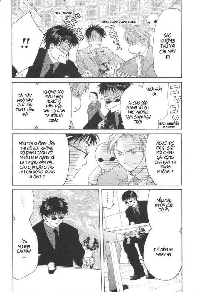 arcana soul chapter 12 12